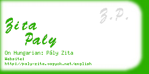 zita paly business card