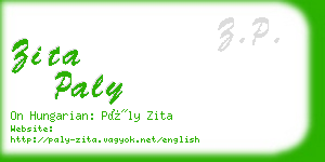 zita paly business card
